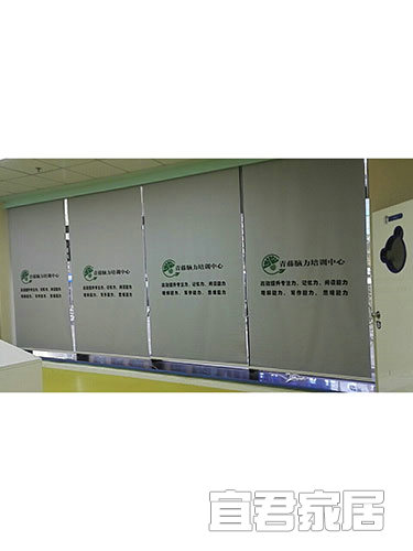 青藤教育培訓安裝實拍圖2 青藤教育培訓安裝實拍圖2