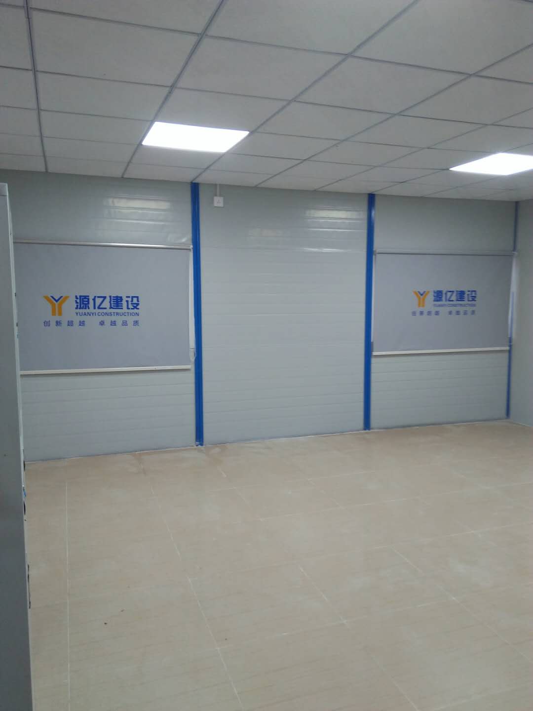 宜君家居百葉簾,宜君家居電動窗簾,宜君家居臺布、椅套,湖南宜君家居有限公司