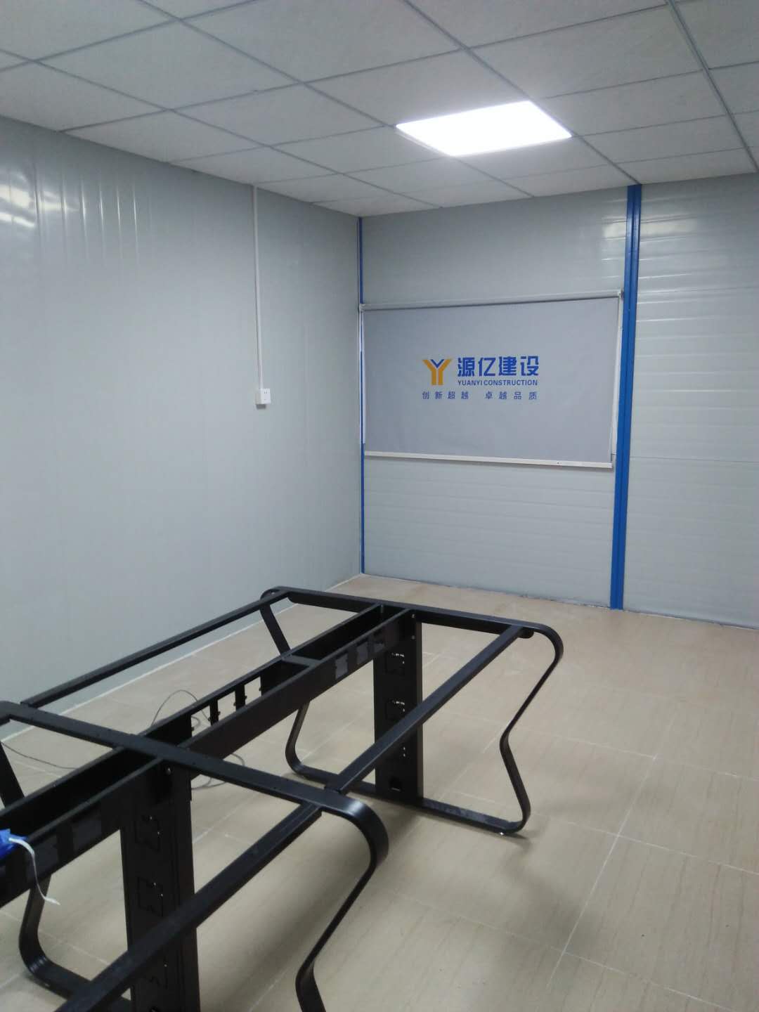 宜君家居百葉簾,宜君家居電動窗簾,宜君家居臺布、椅套,湖南宜君家居有限公司