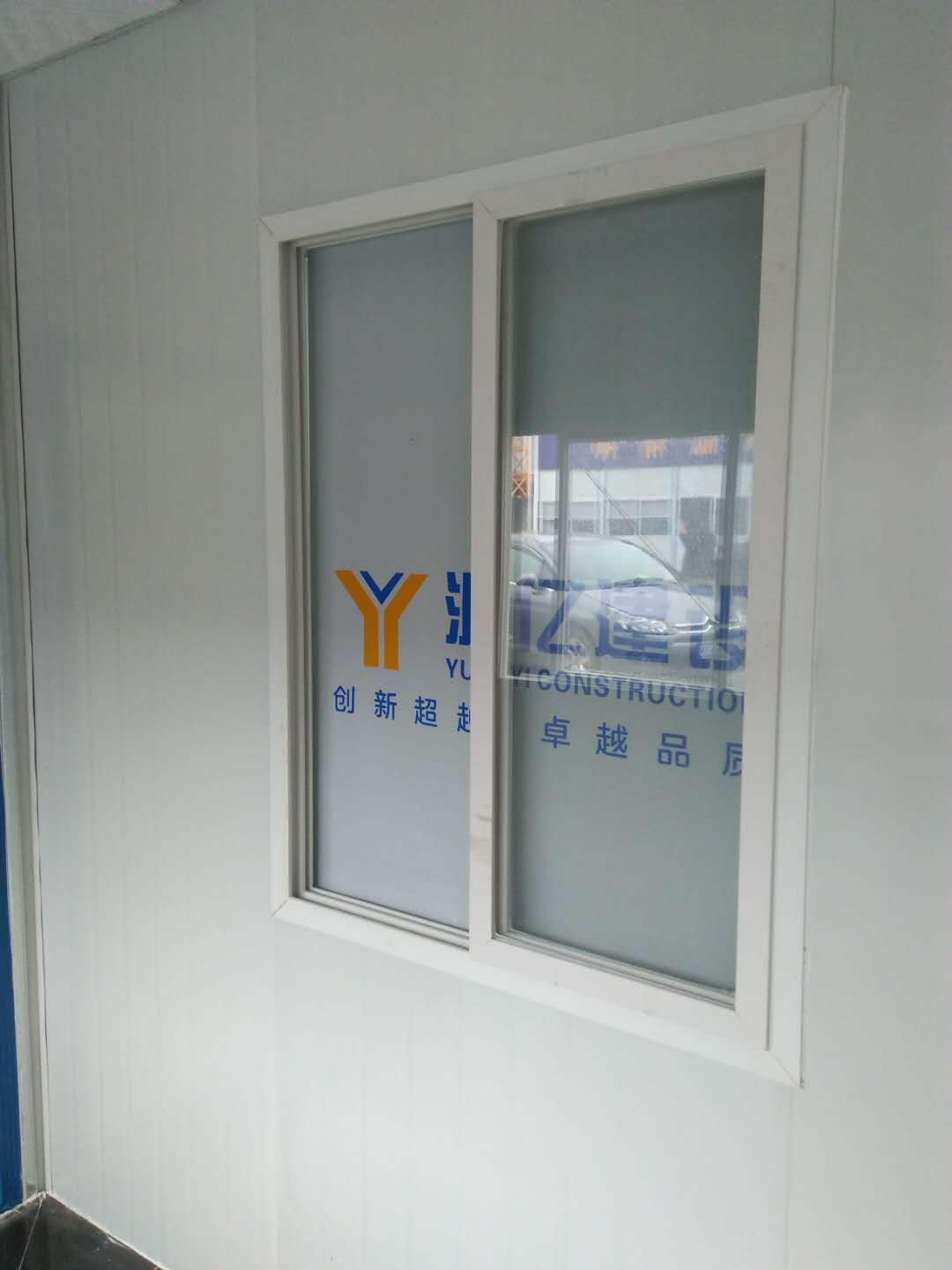 宜君家居百葉簾,宜君家居電動窗簾,宜君家居臺布、椅套,湖南宜君家居有限公司